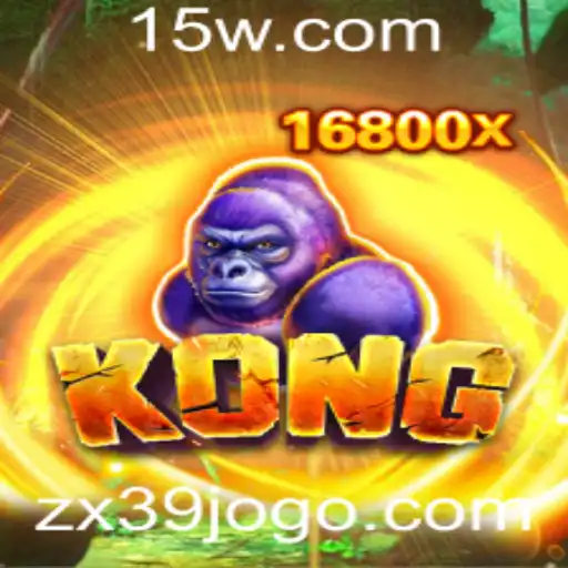Descubra o Mundo de Kong: A Aventura Interativa